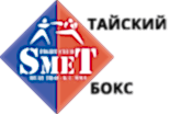 SMET тайский бокс логотип